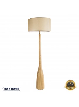 02318 GloboStar® GLOBOSTAR® BERKBAY 02318 Boho Επιδαπέδιο Φωτιστικό με Ντουί 1 x E27 AC 220-240V IP20 - Μπεζ - Μ50 x Π50 x Υ150cm