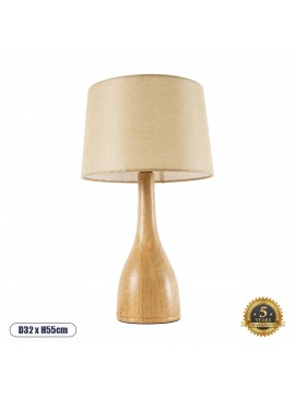 02319 GloboStar® GLOBOSTAR® BERKBAY 02319 Boho Επιτραπέζιο Φωτιστικό Πορτατίφ με Ντουί 1 x E27 AC 220-240V IP20 - Μπεζ - Μ32 x Π32 x Υ55cm