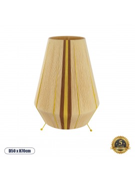 02331 GloboStar® GLOBOSTAR® SALERNO 02331 Boho Επιδαπέδιο Φωτιστικό με Ντουί 1 x E27 AC 220-240V IP20 - Μπεζ & Καφε - Μ50 x Π50 x Υ70cm