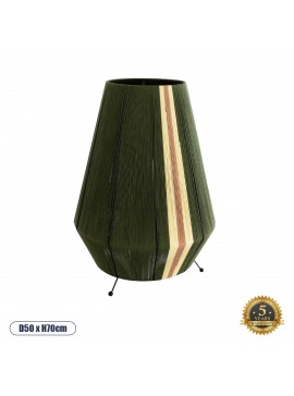 02332 GloboStar® GLOBOSTAR® SALERNO 02332 Boho Επιδαπέδιο Φωτιστικό με Ντουί 1 x E27 AC 220-240V IP20 - Πράσινο & Μπεζ - Μ50 x Π50 x Υ70cm