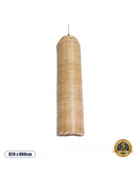 02349 GloboStar® GLOBOSTAR® WAIKIKI 02349 Boho Κρεμαστό Φωτιστικό Οροφής με Ντουί 1 x E27 AC 220-240V IP20 - Μπεζ - Μ20 x Π20 x Υ80cm