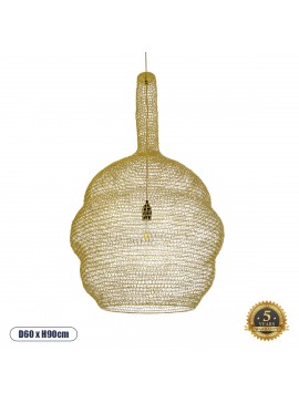 02357 GloboStar® GLOBOSTAR® KENTUCKY 02357 Vintage Κρεμαστό Φωτιστικό Οροφής με Ντουί 1 x E27 AC 220-240V IP20 - Χρυσό - Μ60 x Π60 x Υ90cm