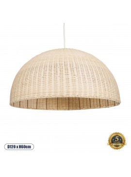 02380 GloboStar® GLOBOSTAR® MONTANA 02380 Boho Κρεμαστό Φωτιστικό Οροφής με Ντουί 1 x E27 AC 220-240V IP20 - Μπεζ - Μ120 x Π120 x Υ60cm