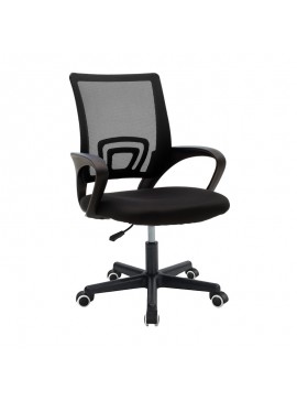 Καρέκλα γραφείου Berto II pakoworld με ύφασμα mesh σε μαύρη απόχρωση 60x48x85-95εκ
