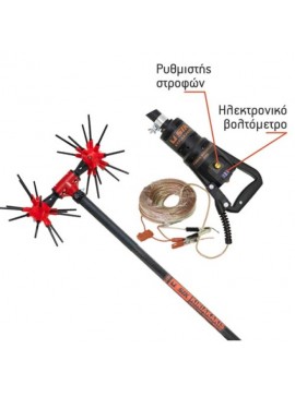 Ελαιοραβδιστικό Sik Power Με BRUSHLESS Μοτέρ & Carbon Καλάμι Αχινός Με 32 Καρμπονκά Ραβδάκια Μπαταρίας KIDO-
090/357