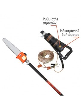 Κονταροπρίονο Μπαταρίας 2,20μέτρα SIK POWER SHARK BRUSHLESS Με Λάμα 25cm KIDO-
090/359