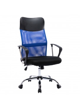 Artelibre Καρέκλα Γραφείου AΓNΩ Μπλε PVC 58x60x105-115cm Arte-14231001