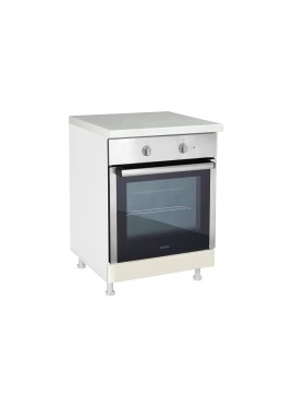MATIS Έπιπλο κουζίνα In MDF D60R Μπεζ gloss MatisKD60R33