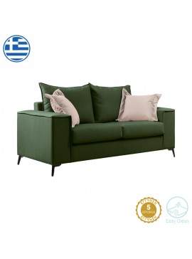 Καναπές Verona pakoworld 2θέσιος κυπαρισσί ύφασμα με μαξιλάρια σε κρεμ απόχρωση 173x93x100εκ