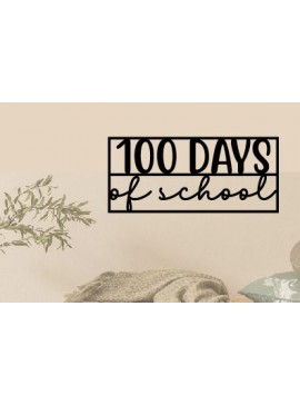 Σετ των 2 Intra απο ξύλο plywood 3mm-4mm πάχος ημέρες σχολείου  Δίασταση 40x40 cm INTRAFABR-88459888