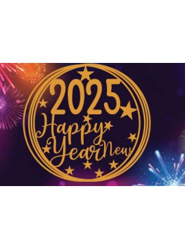 Σετ των 2 Intra απο ξύλο plywood 3mm-4mm πάχος 2025 Ευτυχισμένο το Νέο Έτος Metal Δίασταση 40x40 cm INTRAFABR-112292011