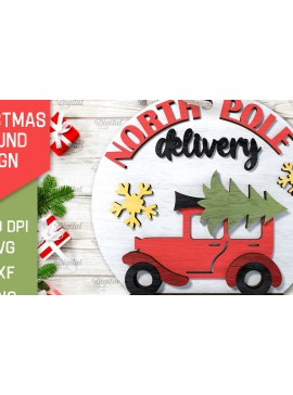 Σετ των 2 Intra απο ξύλο plywood 3mm-4mm πάχος Τρισδιάστατη χριστουγεννιάτικη στρογγυλή πινακίδα κοπής με λέιζερ Δίασταση 15x15 cm INTRAFABR-105630503