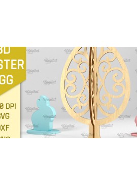 Σετ των 2 Intra απο ξύλο plywood 3mm-4mm πάχος 3D Πασχαλινό Αυγό . 3D στάσιμο αυγό Δίασταση 15x15 cm INTRAFABR-89182110