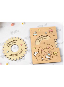 Σετ των 2 Intra απο ξύλο plywood 3mm-4mm πάχος Τρισδιάστατη πασχαλινή ευχετήρια κάρτα κοπής με λέιζερ Δίασταση 15x15 cm INTRAFABR-117900373