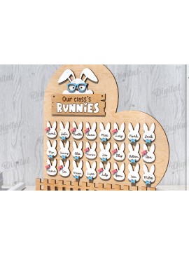 Σετ των 2 Intra απο ξύλο plywood 3mm-4mm πάχος Τρισδιάστατο λέιζερ ονομάτων νηπιαγωγείου για το Πάσχα Δίασταση 15x15 cm INTRAFABR-118492473