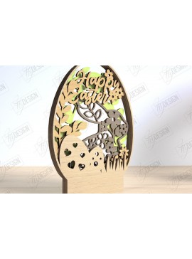 Σετ των 2 Intra απο ξύλο plywood 3mm-4mm πάχος 3D πασχαλινή διακόσμηση | Διακοπές | CNC Δίασταση 15x15 cm INTRAFABR-117945472