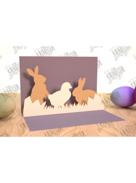 Σετ των 2 Intra απο ξύλο plywood 3mm-4mm πάχος Τρισδιάστατη Πασχαλινή Αναδυόμενη Κάρτα , Πάσχα Δίασταση 15x15 cm INTRAFABR-114669646