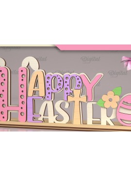 Σετ των 3 Intra απο ξύλο plywood 3mm-4mm πάχος Τρισδιάστατο Πασχαλινό σταντ με λέιζερ. Καλό Πάσχα Δίασταση 15x15 cm INTRAFABR-88286602