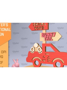 Σετ των 2 Intra απο ξύλο plywood 3mm-4mm πάχος τρισδιάστατης πινακίδας για το Πάσχα Δίασταση 15x15 cm INTRAFABR-90888690