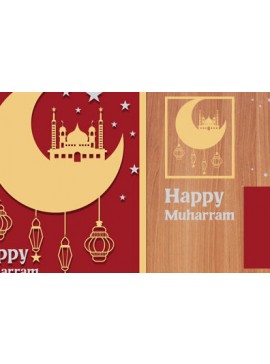 Σετ των 3 Intra απο ξύλο plywood 3mm-4mm πάχος 3d EMubarak Shadow Box Δίασταση 25x25 cm INTRAFABR-66374089