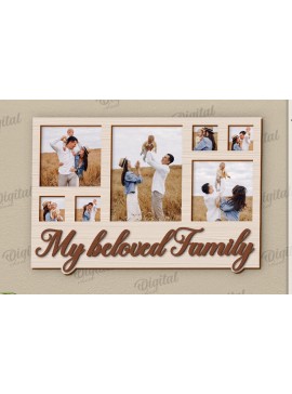 Intra απο ξύλο plywood 3mm-4mm πάχος Τρισδιάστατη οικογενειακή κορνίζα φωτογραφιών Δίασταση 20x30 cm INTRAFABR-121430160