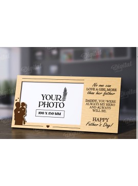 Intra απο ξύλο plywood 3mm-4mm πάχος Τρισδιάστατη κορνίζα για την Ημέρα του Πατέρα Δίασταση 20x30 cm INTRAFABR-120712130