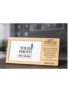 Intra απο ξύλο plywood 3mm-4mm πάχος Τρισδιάστατη κορνίζα για την Ημέρα του Πατέρα Δίασταση 20x30 cm INTRAFABR-120712200