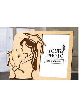 Σετ των 2 Intra απο ξύλο plywood 3mm-4mm πάχος 3D Graduation Κορνίζα Δίασταση 20x30 cm INTRAFABR-120713876