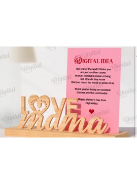 Intra απο ξύλο plywood 3mm-4mm πάχος Τρισδιάστατη θήκη κάρτας για τη γιορτή της μητέρας Δίασταση 30x20 cm INTRAFABR-118736319