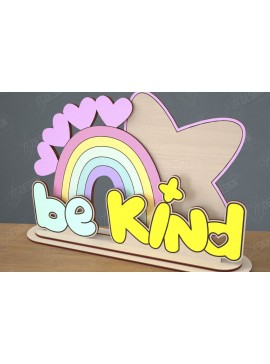 Intra απο ξύλο plywood 3mm-4mm πάχος 3D Stand | Διακοσμητική επιγραφή | CNC Δίασταση 30x20 cm INTRAFABR-111628207