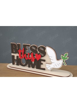 Σετ των 2 Intra απο ξύλο plywood 3mm-4mm πάχος 3D Stand | Διακοσμητική επιγραφή | CNC Δίασταση 30x20 cm INTRAFABR-111628173