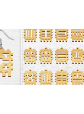 Σετ των 3 Intra απο ξύλο plywood 3mm-4mm πάχος Αφηρημένη δέσμη κοπής σκουλαρίκια με λέιζερ Δίασταση 3x3 cm INTRAFABR-101769275