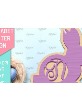 Σετ των 2 Intra απο ξύλο plywood 3mm-4mm πάχος αλφάβητο Πασχαλινό σημάδι. Επιστολή Ν Δίασταση 15x15 cm INTRAFABR-91120428