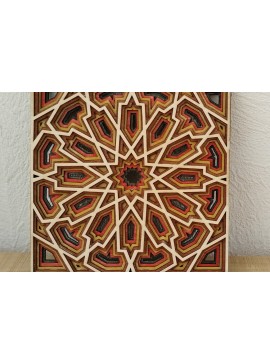 Σετ των 3 Intra απο ξύλο plywood 3mm-4mm πάχος Στολίδι με αραβικό σχέδιο Δίασταση 8x8 cm INTRAFABR-113656778