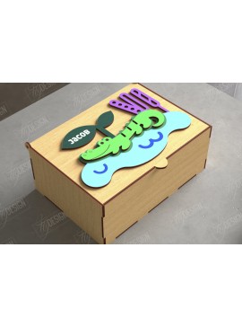 Σετ των 3 Intra απο ξύλο plywood 3mm-4mm πάχος Baby Memory Box | Προσωποποιημένο κουτί | CNC Δίασταση 10x10 cm INTRAFABR-111357213