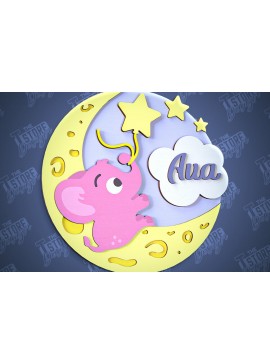 Intra απο ξύλο plywood 3mm-4mm πάχος Στρογγυλή πινακίδα μωρού | Ξύλινη επιγραφή φυτωρίου Δίασταση 30x20 cm INTRAFABR-100118579