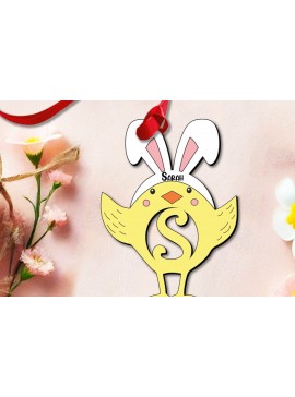 Σετ των 3 Intra απο ξύλο plywood 3mm-4mm πάχος Πουλί Πασχαλινό στολίδι Επιστολή S Δώρο Δίασταση 8x8 cm INTRAFABR-112719419