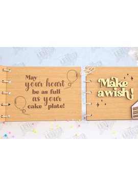 Intra απο ξύλο plywood 3mm-4mm πάχος Ευχετήρια κάρτα γενεθλίων Cut  | CNC Δίασταση 20x30 cm INTRAFABR-123601942