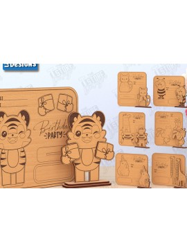 Σετ των 2 Intra απο ξύλο plywood 3mm-4mm πάχος Προσκλητήρια γενεθλίων κοπής με λέιζερ Δίασταση 15x15 cm INTRAFABR-119958048