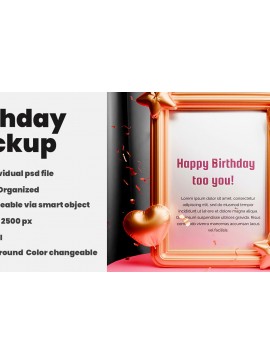 Σετ των 2 Intra απο ξύλο plywood 3mm-4mm πάχος PSD Mockup γενεθλίων. Δίασταση 3000x2500 cm INTRAFABR-122973028