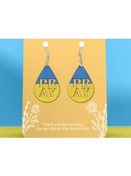 Σετ των 3 Intra απο ξύλο plywood 3mm-4mm πάχος Boho Pray Ukraine Earrings  Δίασταση 2x2 cm INTRAFABR-26582239