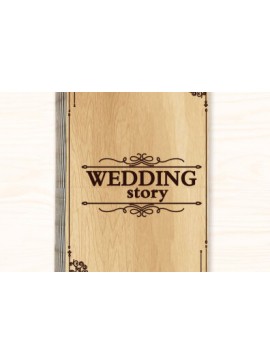 Σετ των 2 Intra απο ξύλο plywood 3mm-4mm πάχος κοπής με λέιζερ Book Box Δίασταση 15x15 cm INTRAFABR-28528954