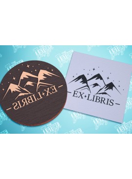 Σετ των 2 Intra απο ξύλο plywood 3mm-4mm πάχος Σφραγίδα βιβλίου | Ex Libris | Γραμματόσημο Δίασταση 15x15 cm INTRAFABR-99695094