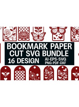 Σετ των 2 Intra απο ξύλο plywood 3mm-4mm πάχος Σελιδοδείκτης Paper Cut Δίασταση 15x15 cm INTRAFABR-120696771