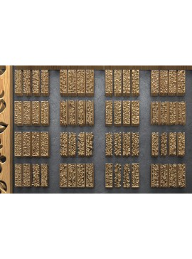 Intra απο ξύλο plywood 3mm-4mm πάχος Botanical Stripe  Δίασταση 3200x7200 cm INTRAFABR-125106121