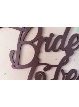 Σετ των 2 Intra απο ξύλο plywood 3mm-4mm πάχος Bride to Be Sign Glowforge  Δίασταση 15x15 cm INTRAFABR-35835492