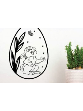 Σετ των 2 Intra απο ξύλο plywood 3mm-4mm πάχος Κουνελάκι Butterfly Μεταλλική τέχνη Δίασταση 40x40 cm INTRAFABR-65454285