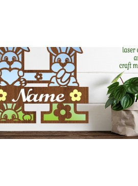 Intra απο ξύλο plywood 3mm-4mm πάχος Κουνελάκι κεφαλαίο μονόγραμμα Γράμμα H Δίασταση 30x20 cm INTRAFABR-72791928