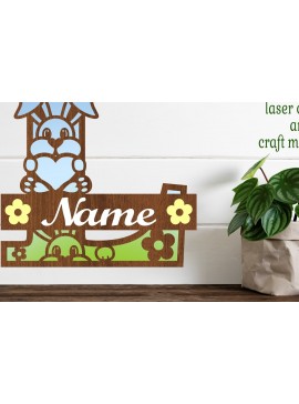 Intra απο ξύλο plywood 3mm-4mm πάχος Κουνελάκι κεφαλαίο μονόγραμμα Γράμμα L Δίασταση 30x20 cm INTRAFABR-72791978