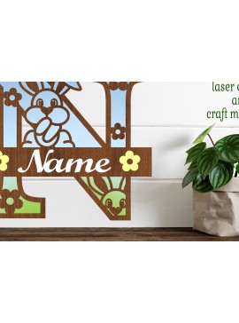 Intra απο ξύλο plywood 3mm-4mm πάχος Κουνελάκι κεφαλαίο μονόγραμμα Γράμμα N Δίασταση 30x20 cm INTRAFABR-72791998